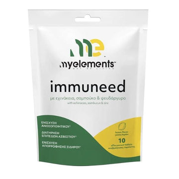 myelements Immuneed Συμπλήρωμα Διατροφής Με Εχινάκεια, Σαμπούκο & Ψευδάργυρο με Γεύση Λεμόνι 10 Αναβράζουσες Ταμπλέτες